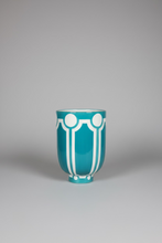 Jill Rosenwald Slim Keith Bowl Versailles