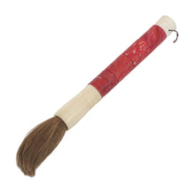 Legend Accents  Disc Calligraphy Brush